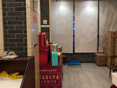 -五芳斋(中山大道总店)