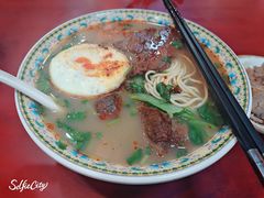-金杨拉面王小吃面馆·牛三宝面·红烧牛肉粉
