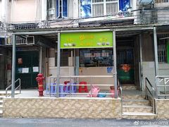 门面-甜蜜蜜(昌乐园店)