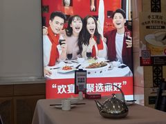 -鼎好家常菜(天桥店)