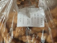 -泸溪河桃酥(秦淮夫子庙一店)