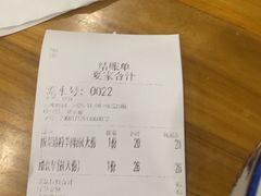 -夏家合汁(天润花园小区店)