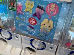 -蛋库(朝阳大悦城店)
