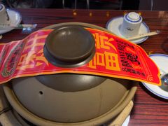 -太原茂业天地购物中心