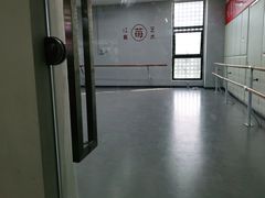 -予荷舞蹈(盛景校区)