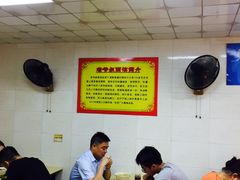 大堂-超爷叔面馆(西园店)
