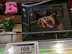 -7fresh七鲜(大族广场店)