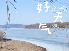 -长春净月潭风景名胜区