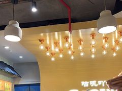 -GOGIYA·咕叽吖韩国传统烤肉店(东方新天地店)