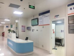 -首都儿科研究所附属儿童医院