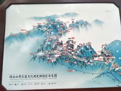 -塔云山