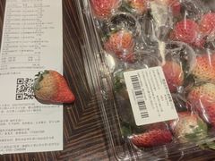 -百佳永辉超市(福田星河店)
