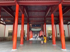 -南京中国近代史遗址博物馆(南京总统府)