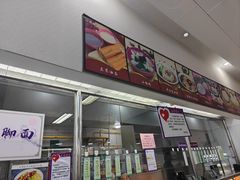 -清华大学-观畴园餐厅