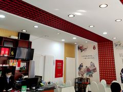 -闫水饺大酒楼·北京老闫靓马饺子馆