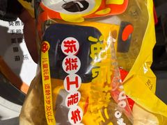 -海底捞火锅(牡丹园店)