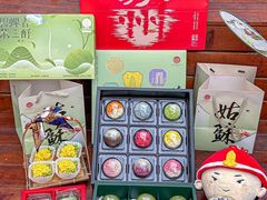 -稻香村(观前街店)