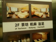 -蓉逸精选酒店(成都蜀汉路东地铁站店)
