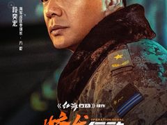 -星河寰宇IMAX影城(星河WORLD·COCO Park店)