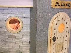 -沐王府水会(中欣广场店)
