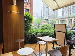 -HOLY BAGEL(苏河店)