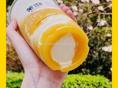 -茉沏(光启城店)