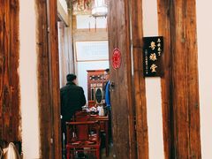 -文儒九号·闽菜馆(三坊七巷店)