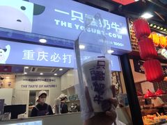 门面-八一路好吃街