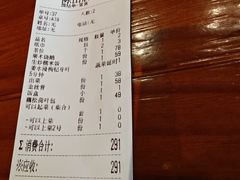 -凤阁楼果木烧鹅(鹤山陈山店)