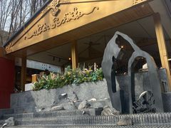 -红螺寺