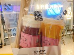 -百分茶(九洲新世界店)
