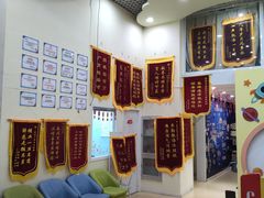 -竞思注意力·专注力·学习能力训练(广开中心)