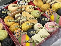 -北京稻香村(第三店)