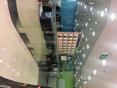 -美联英语(绿宝中心)