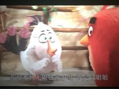 -太平洋影城(深圳8号仓店)