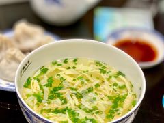 蛋皮汤-熙盛源(凤凰街店)