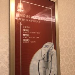 -昆明梦想医疗美容医院