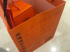 -KUMO KUMO甜品·冰淇淋(深圳壹方城店)