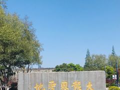 -大报恩寺遗址景区