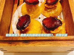 -民国红公馆·秦淮八艳(夫子庙店)