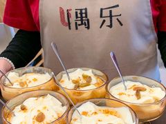 -隅乐胡椒虾·台湾菜·团建(皇岗店)