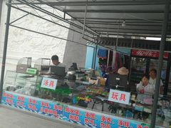 -沈阳龙润夏宫温泉水乐园