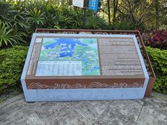-广州市流溪河国家森林公园