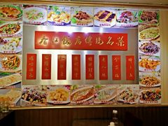 android_upload_pic-春江饭店(共青团路总店)