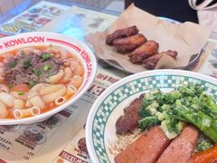 -九龙冰室(新中关购物中心店)
