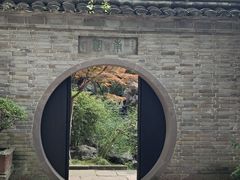 -天一阁博物院