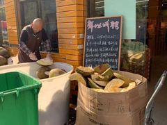 -鲜力达果品批发直销(青山店)