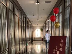 -悠仙美地(赣榆店)