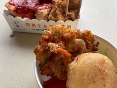 -越香王老汉臭豆腐