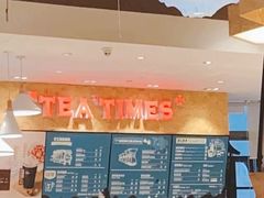 -TeaTimes(凤凰书城店)